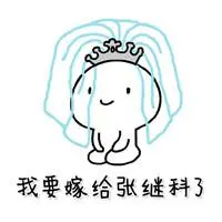 molly bloom poker princess wiki Lin Yu menghembuskan asap berkabut: Jangan mainkan trik ini Xi Yan